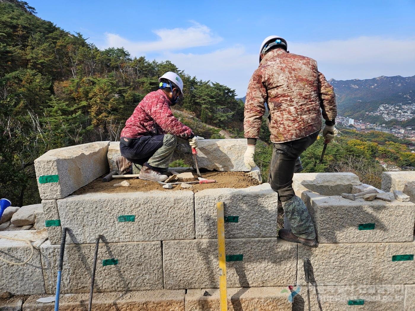 인왕추가구간